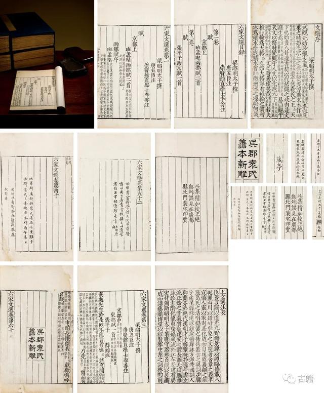 景深板框过滤机