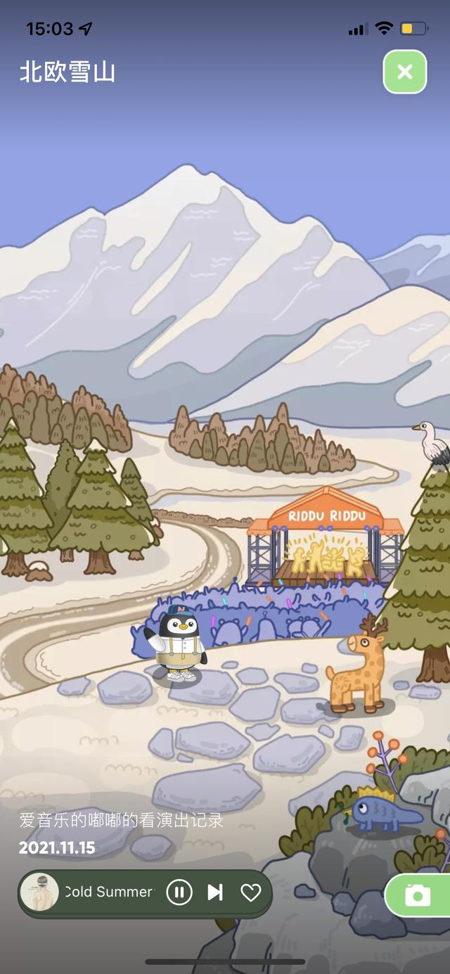 QQ音乐想用电子宠物守住你的“姨母笑”