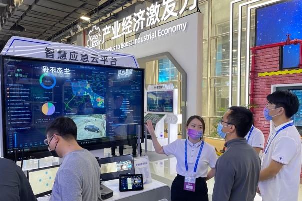 中国电信：要自主掌控关键核心技术