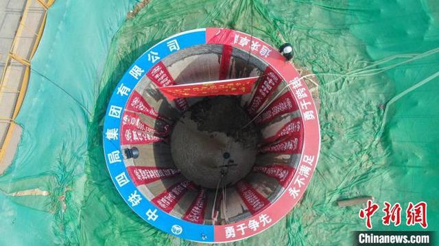关于制砂机导流板一套是多少个的信息