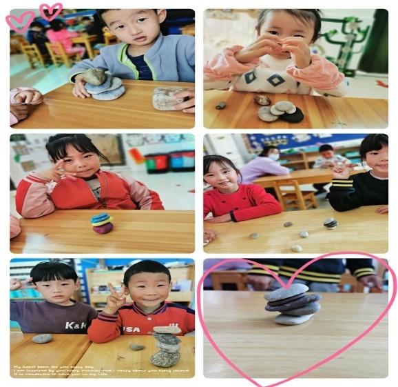 石头大玩家之我和石头做游戏——长子营中心幼儿园三营分园大班主题活动