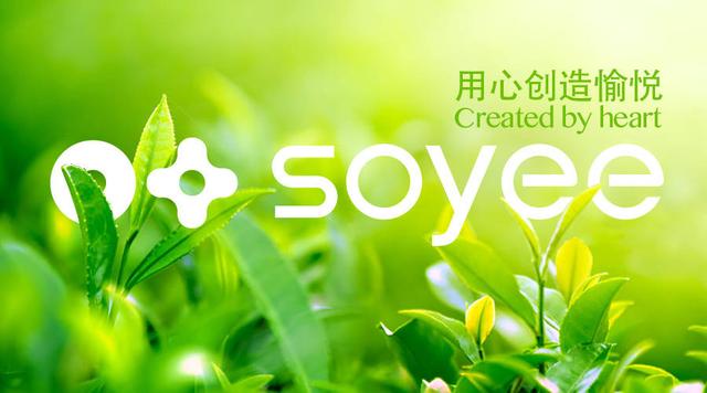 36氪首发 | Soyee获东风股份战略投资，加码新型烟草技术产品