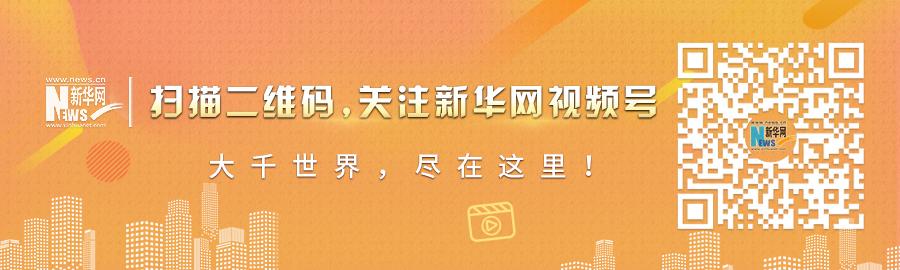5月20日，正式发行