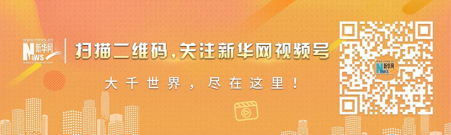 上海3例死亡病例：均未接种疫苗