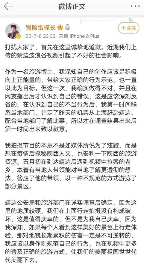 榆林砂石料制砂机厂家