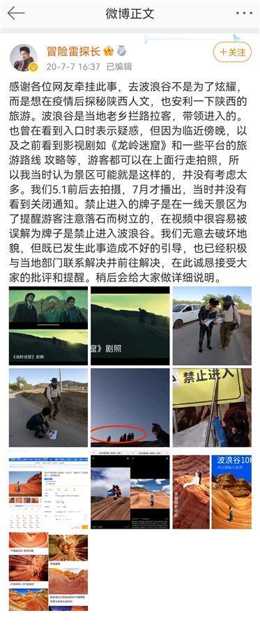 榆林砂石料制砂机厂家