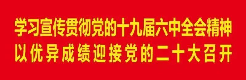 乌海职业技术学院