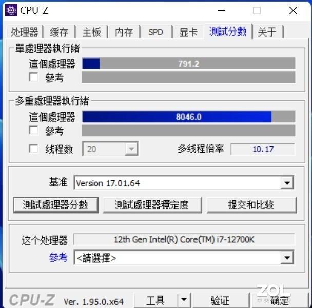 英特尔12代酷睿性能究竟提升几何？“芯”升级雷神911黑武士4首测