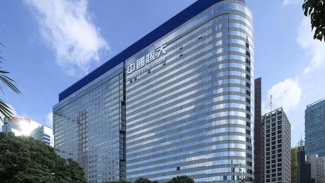 恒大许家印称4月销售额30.9亿元，5月交楼目标10万套