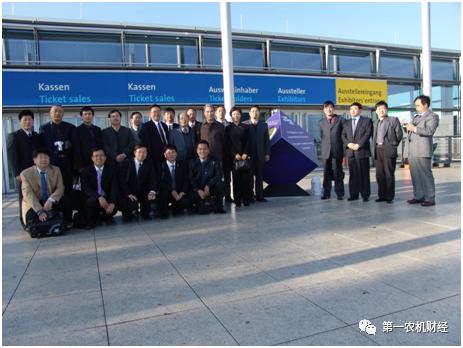 印度新德里农业机械展