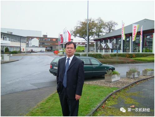 印度新德里农业机械展