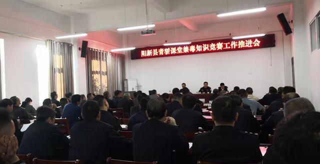 青骄第二课堂登录平台在线登录（青骄第二课堂登陆平台登录）