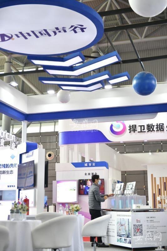 提前探馆机械展