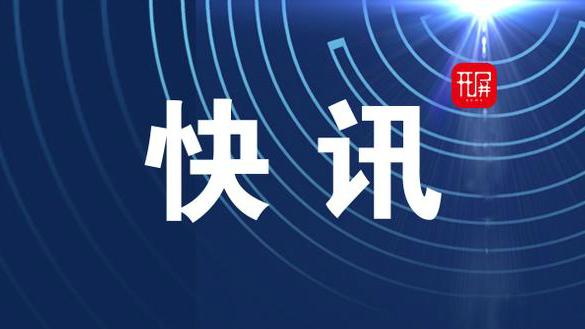 云南发布最新预警公告！出现这些症状，赶紧就医