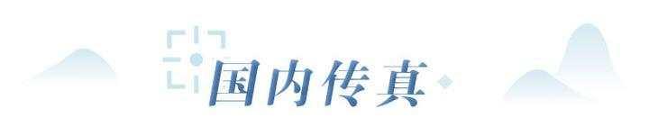 早读社丨27家！浙江首次公布四星级养老机构名单