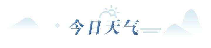 早读社丨27家！浙江首次公布四星级养老机构名单