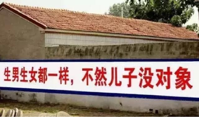 “这幼儿园不正常！”入园当天，妈妈看了学生名册，计划给女儿转学...