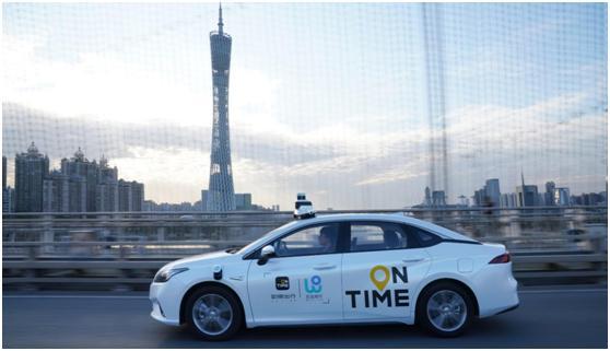 ​广汽集团、如祺出行与文远知行达成战略合作，Robotaxi商业化迈进前装量产阶段