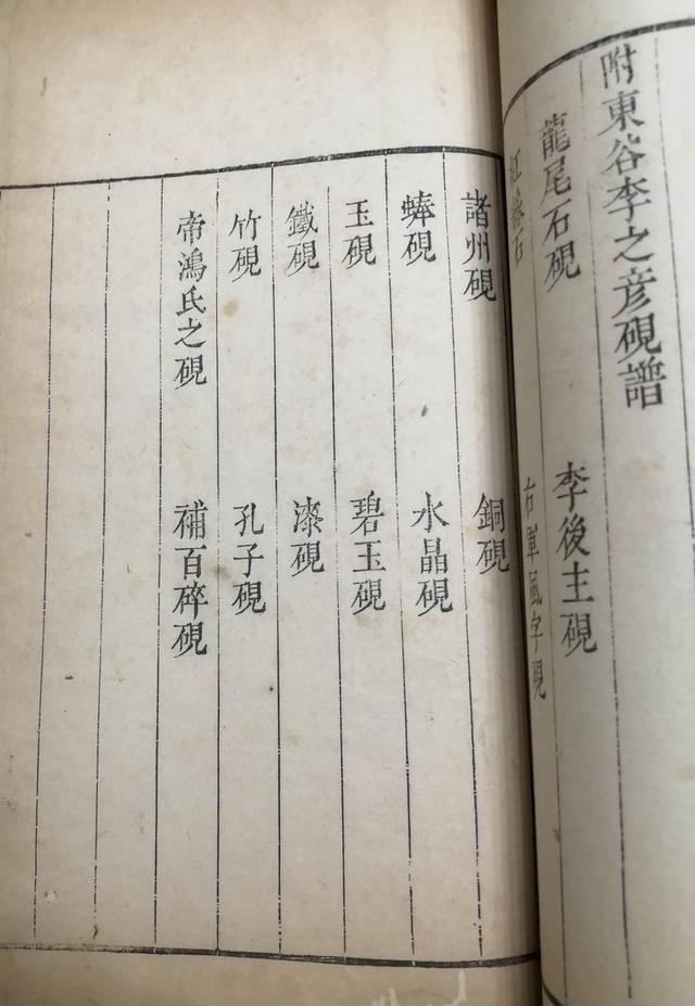 玉溪立轴式制砂机厂家直销