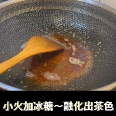 五花肉炖土豆