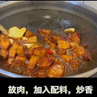 五花肉炖土豆