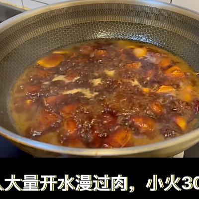 五花肉炖土豆
