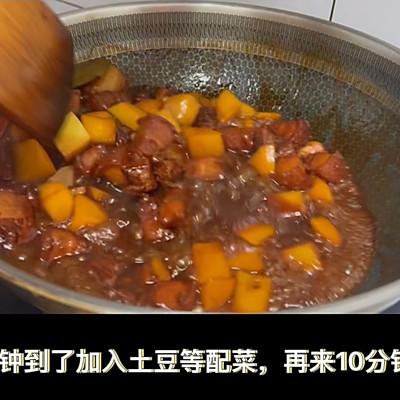 五花肉炖土豆