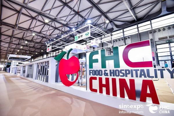 上海食品机械展