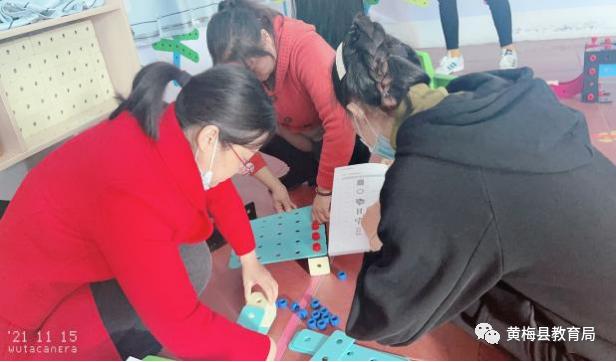 龙感湖中心幼儿园开展亿童扭扭建构专题培训