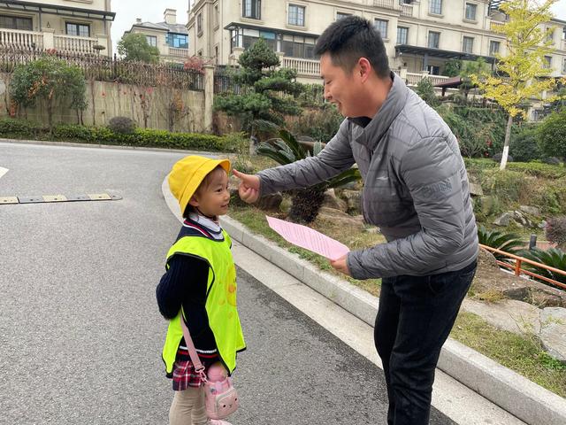 横店集团南江名郡名郡幼儿园：转角遇见绿 环保驻心间