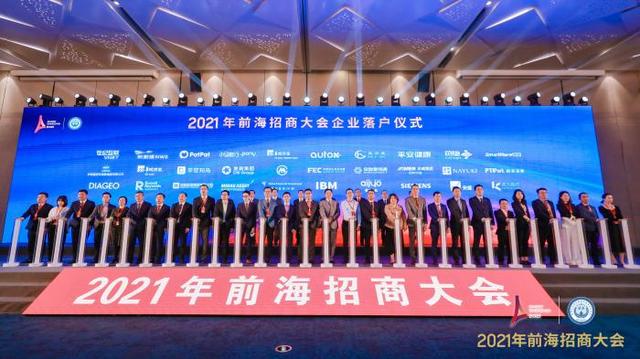 一级消防工程师招生展业地方