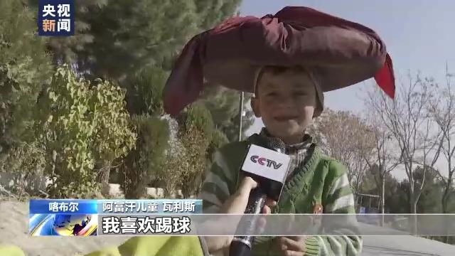全世界数百万儿童营养不良 8岁孩子街头打工