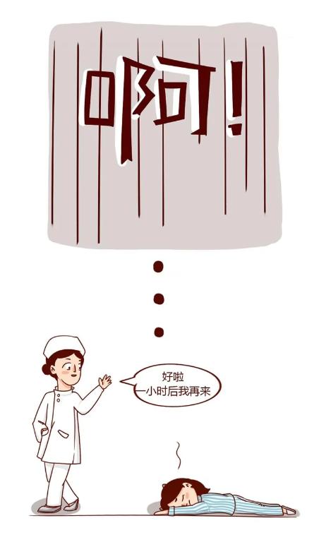 你以为的是你以为的？