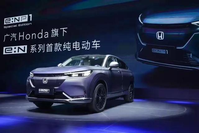 广州车展观察｜虽迟但到，日本车企终于“卷”起来了