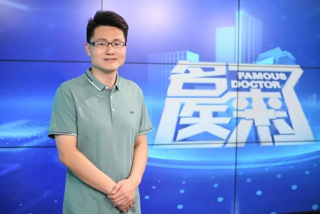 「名医来了—预告」国医大师保养脾胃的三大要诀