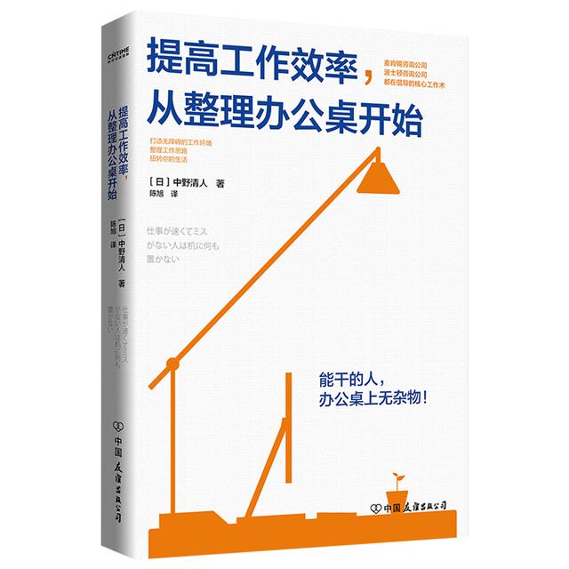 基因工程概论张惠展思维导图