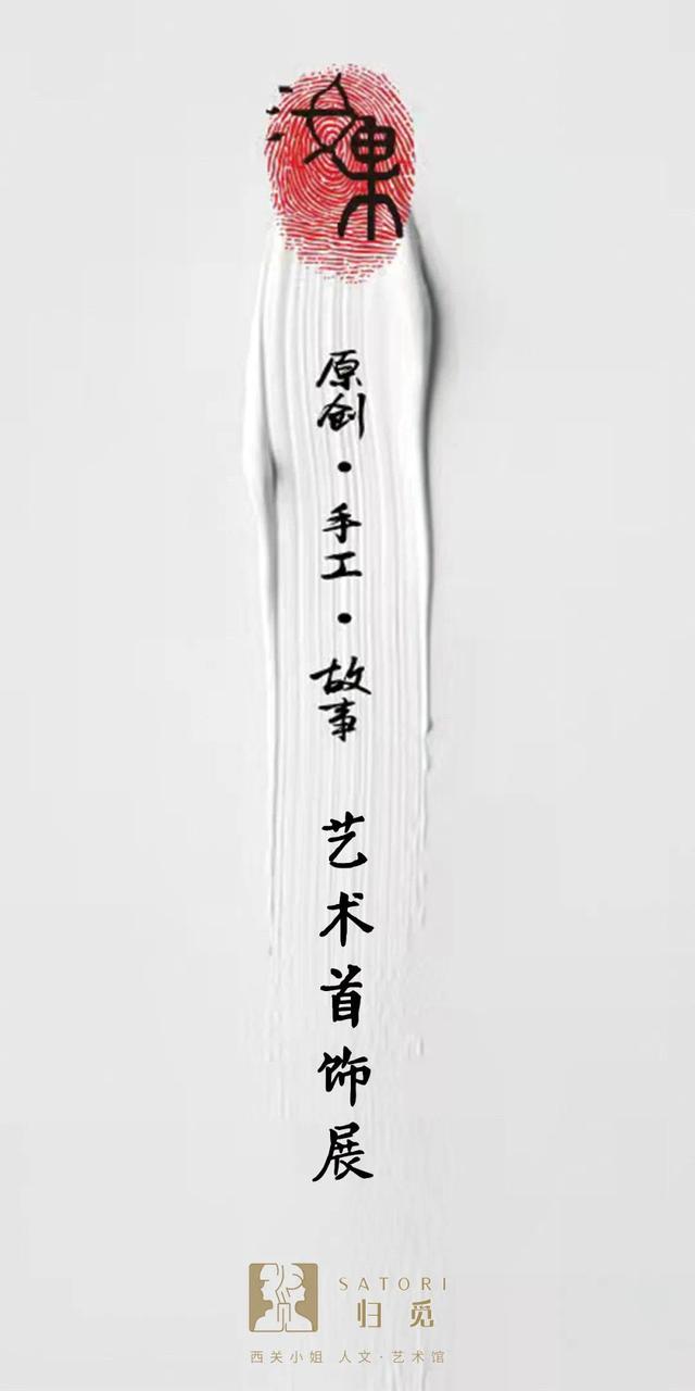 1991年首届东南亚包装机械展