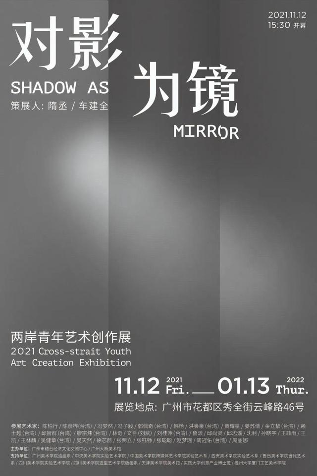 1991年首届东南亚包装机械展