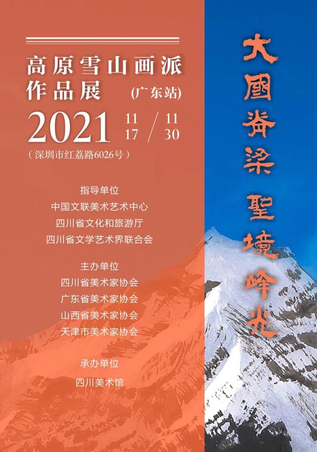 1991年首届东南亚包装机械展