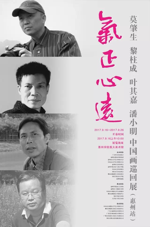 1991年首届东南亚包装机械展