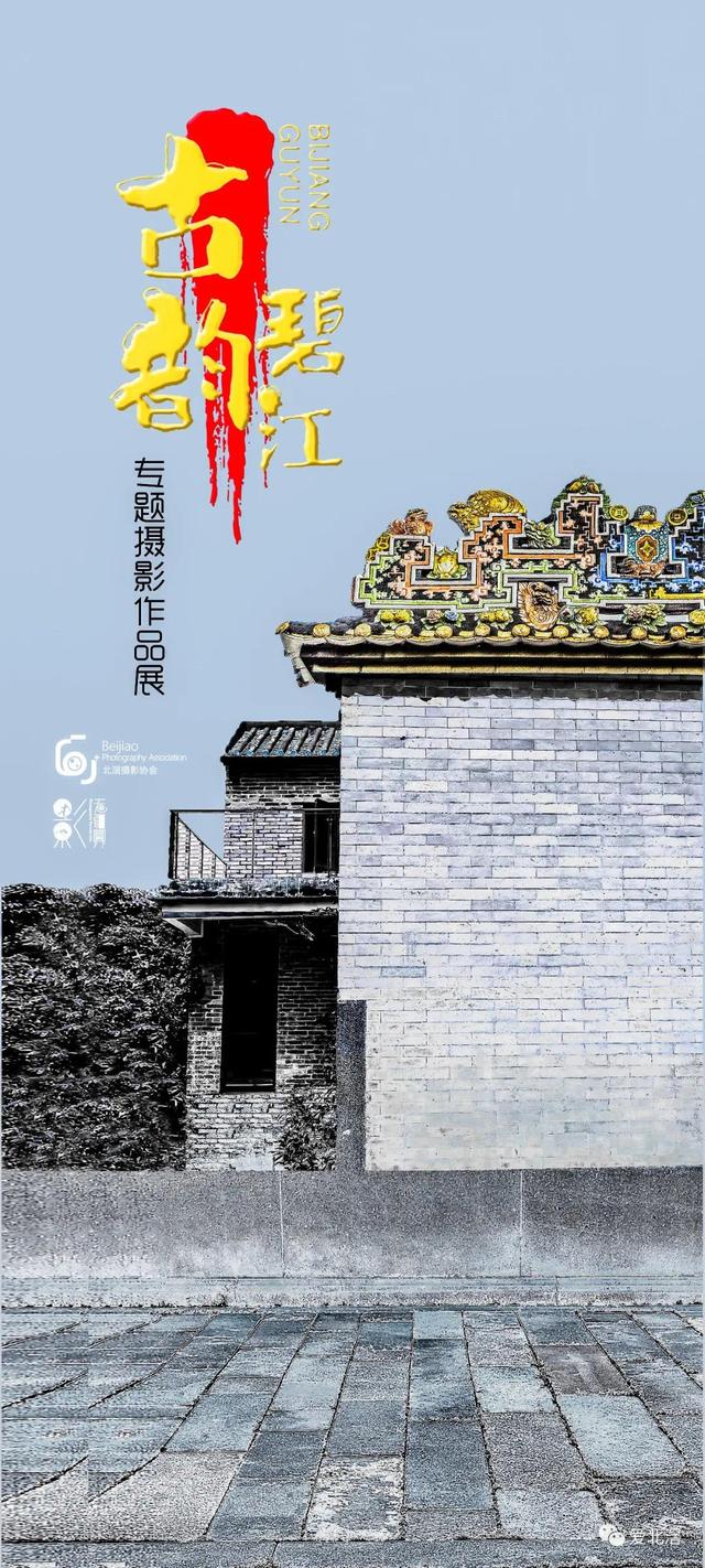 1991年首届东南亚包装机械展