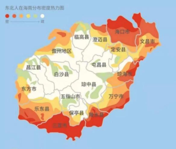 东北候鸟，海南过冬