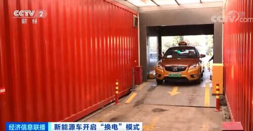 新能源车主，这个变化能省下一大笔钱