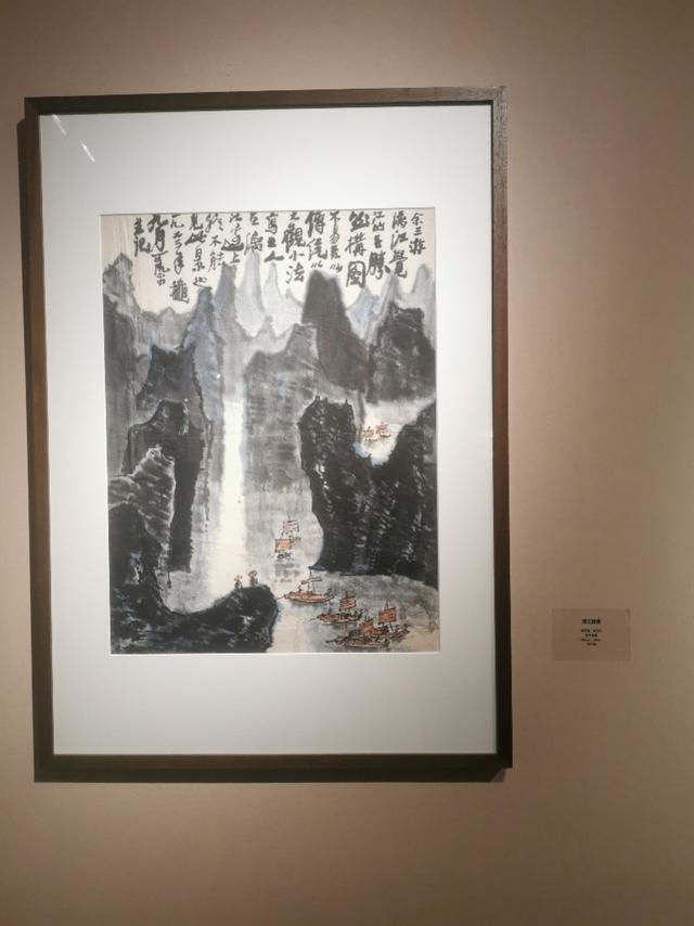 机械展对话记录