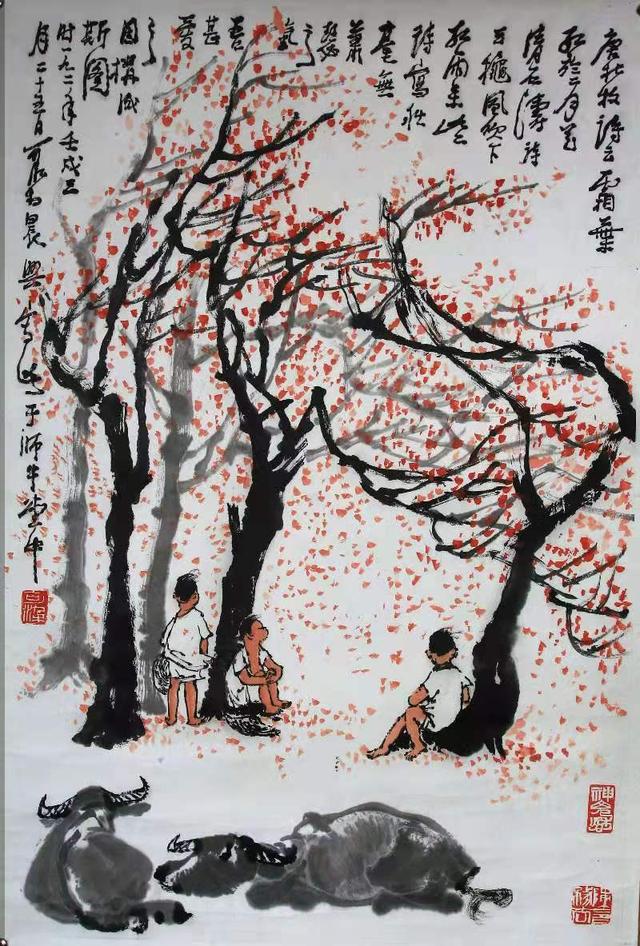 机械展对话记录