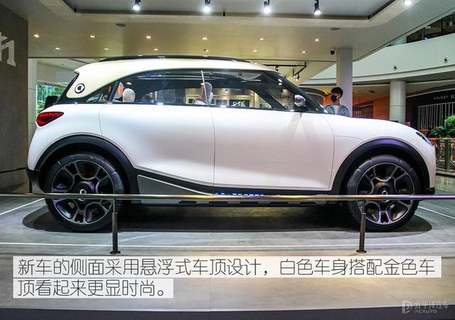 续航将超430km，尺寸还变大！“发福”后的smart会更香？