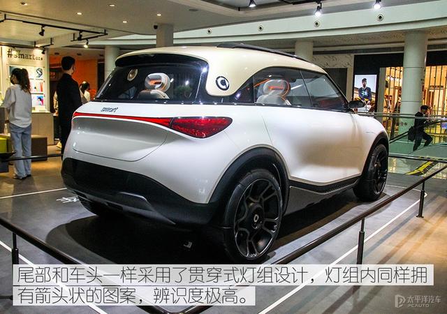 续航将超430km，尺寸还变大！“发福”后的smart会更香？