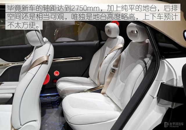 续航将超430km，尺寸还变大！“发福”后的smart会更香？