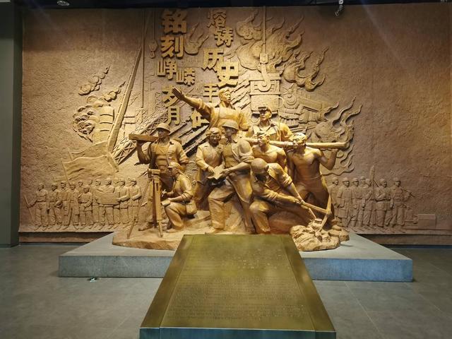 四川攀枝花三线建设博物馆展陈工程