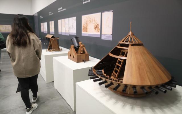 世界欧洲工程模型展